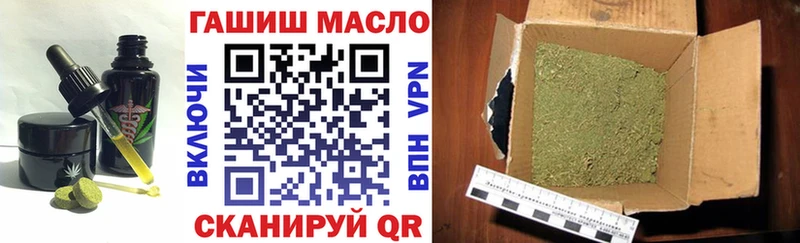 Еда ТГК конопля Кремёнки