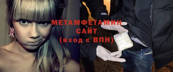 ГАЛЛЮЦИНОГЕННЫЕ ГРИБЫ Вязьма