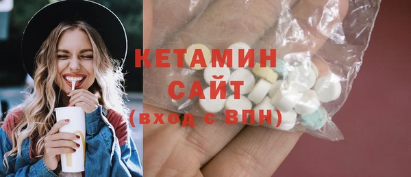 наркотики Вязники