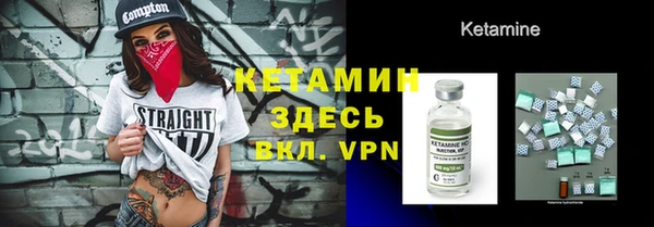 ГАЛЛЮЦИНОГЕННЫЕ ГРИБЫ Вязьма
