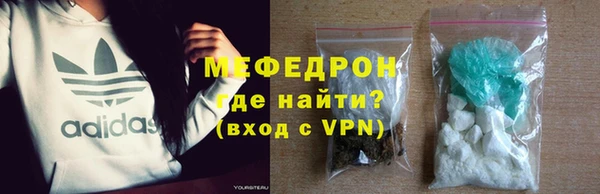ГАЛЛЮЦИНОГЕННЫЕ ГРИБЫ Вязьма