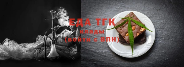 наркотики Вязники