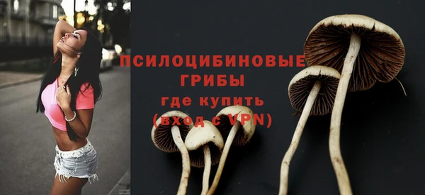 наркотики Вязники
