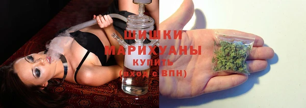 наркотики Вязники