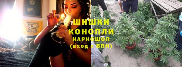 наркотики Вязники