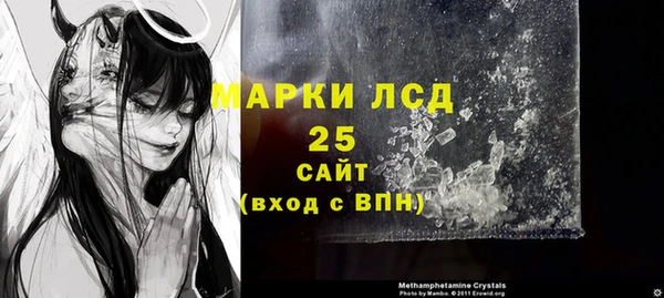 наркотики Вязники