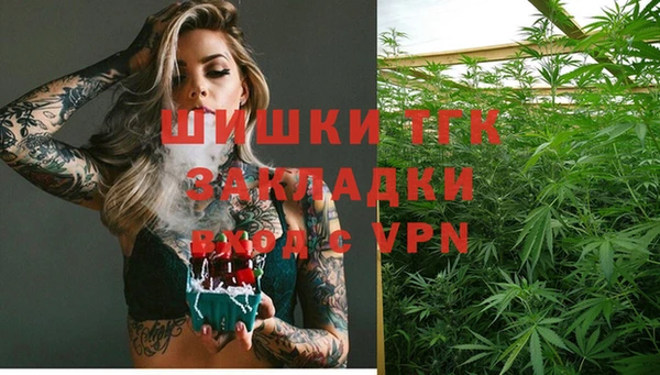 наркотики Вязники