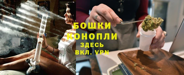 наркотики Вязники