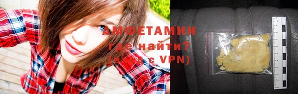 наркотики Вязники
