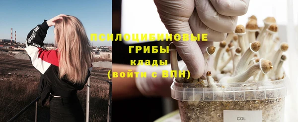 наркотики Вязники